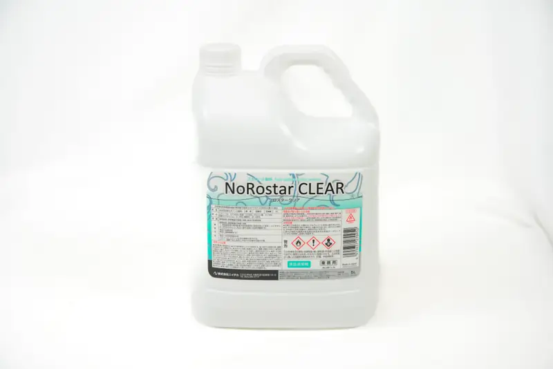 ノロスタークリア