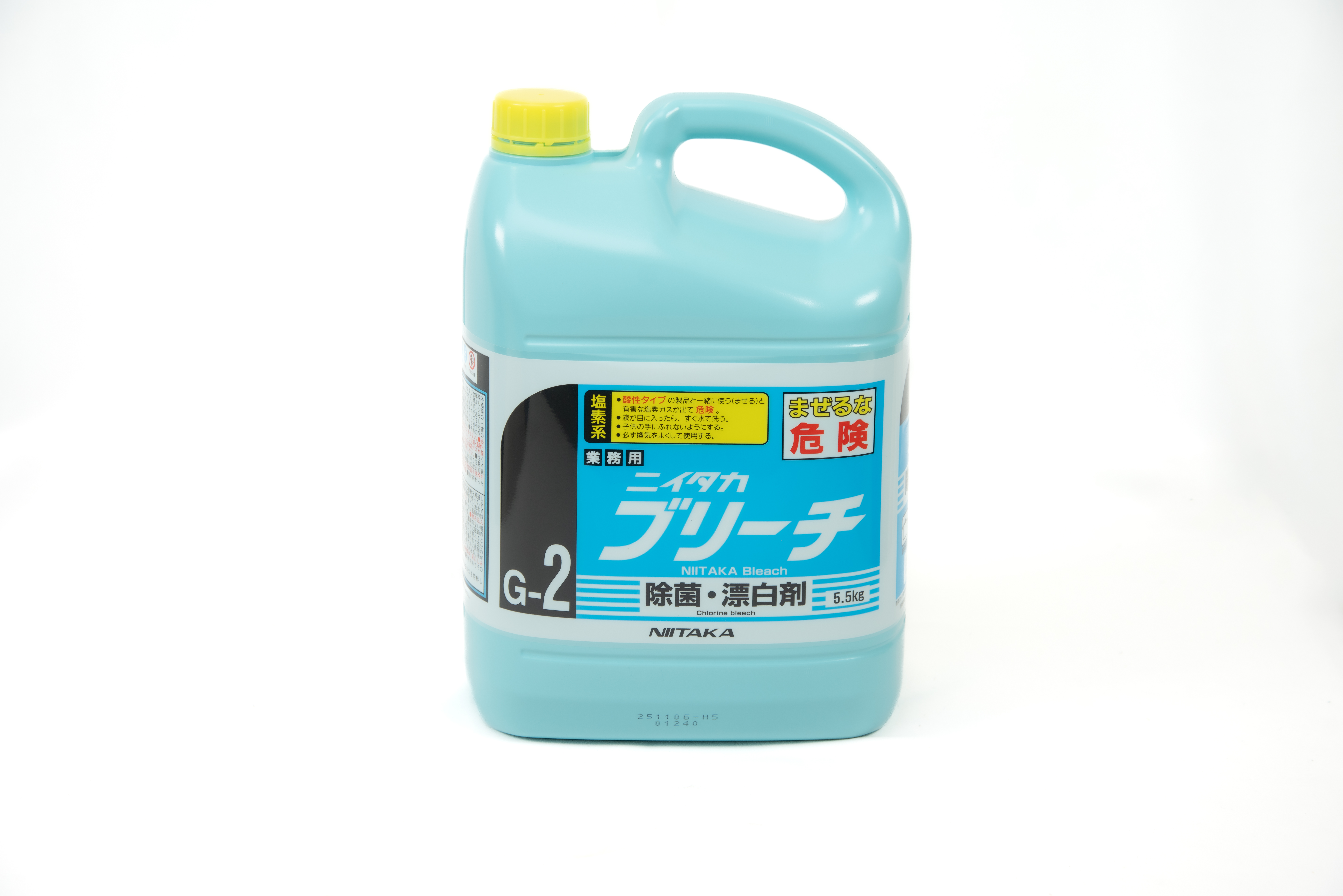 ニイタカブリーチ