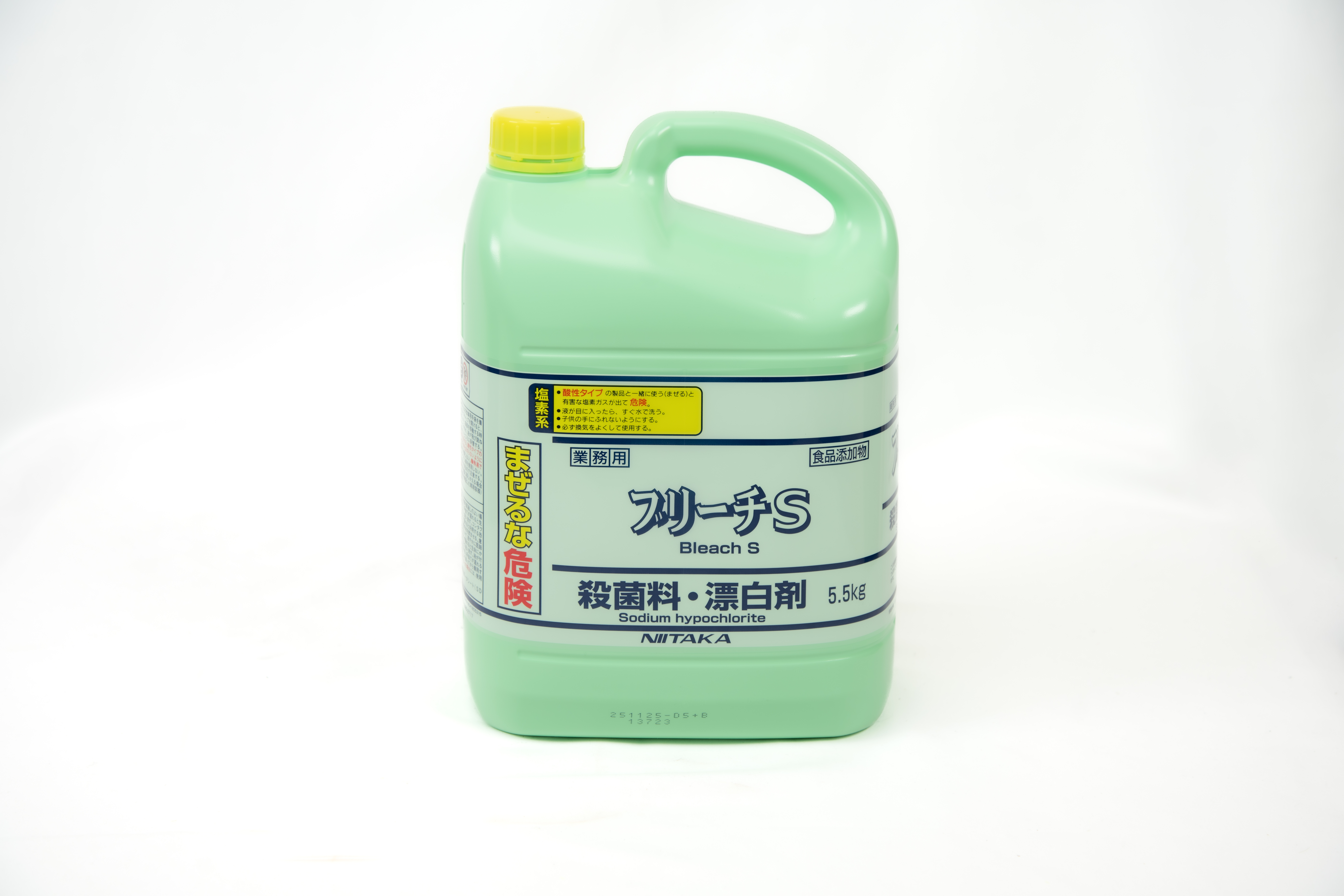 ニイタカブリーチS