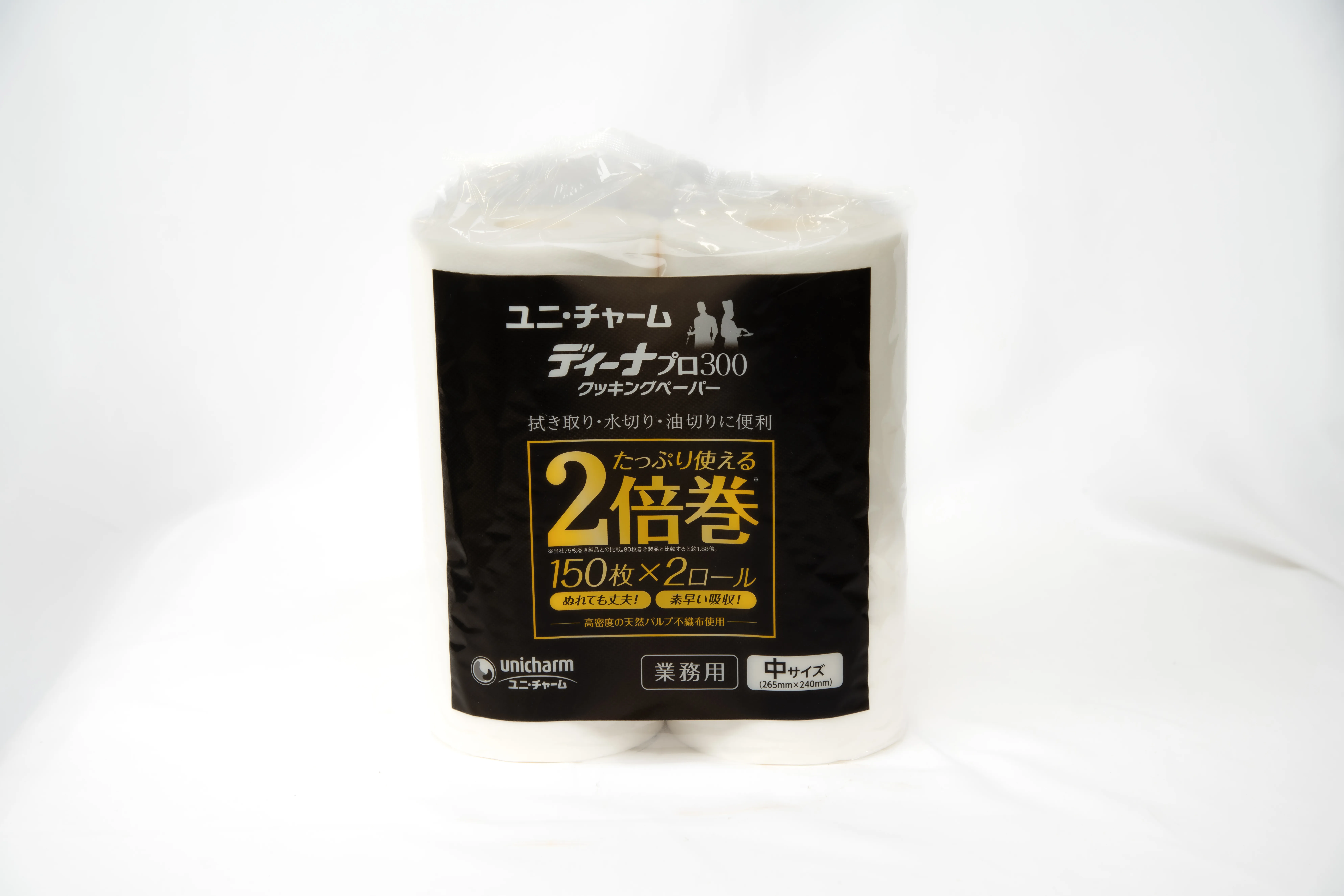 クッキングペーパー