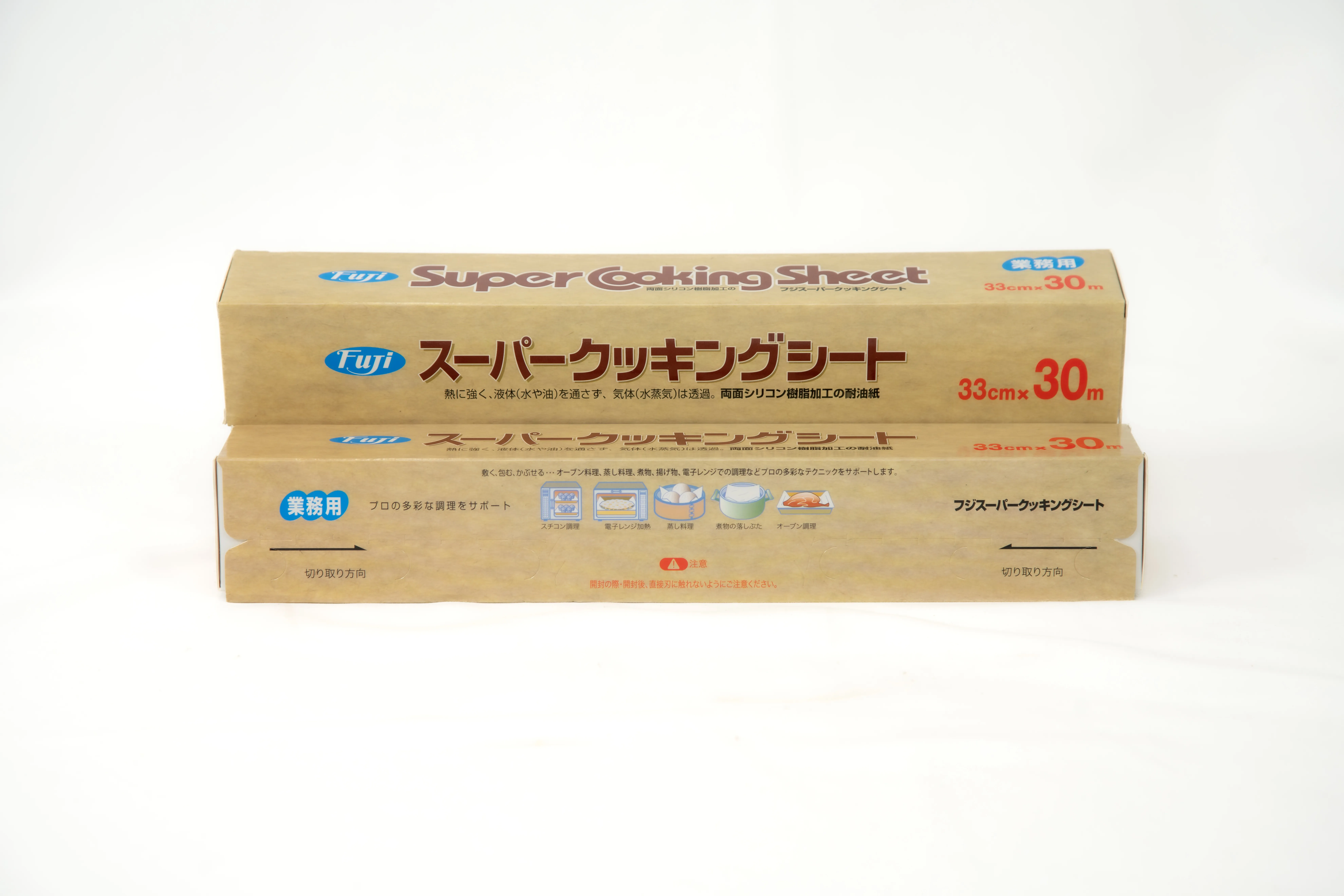 クッキングシート