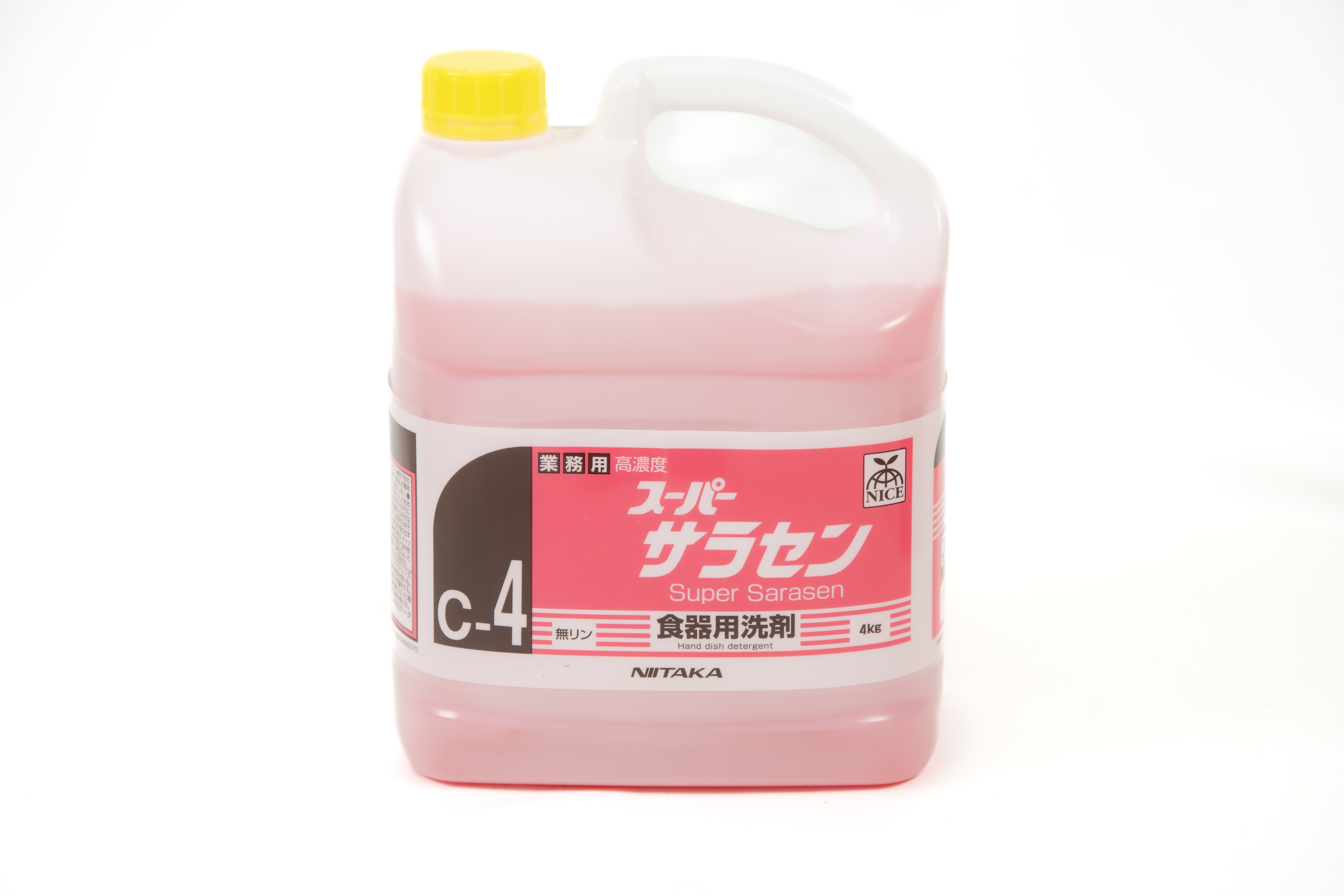 スーパーサラセン