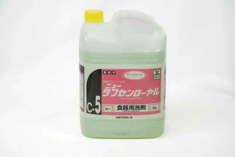 ニュータフセンローヤル