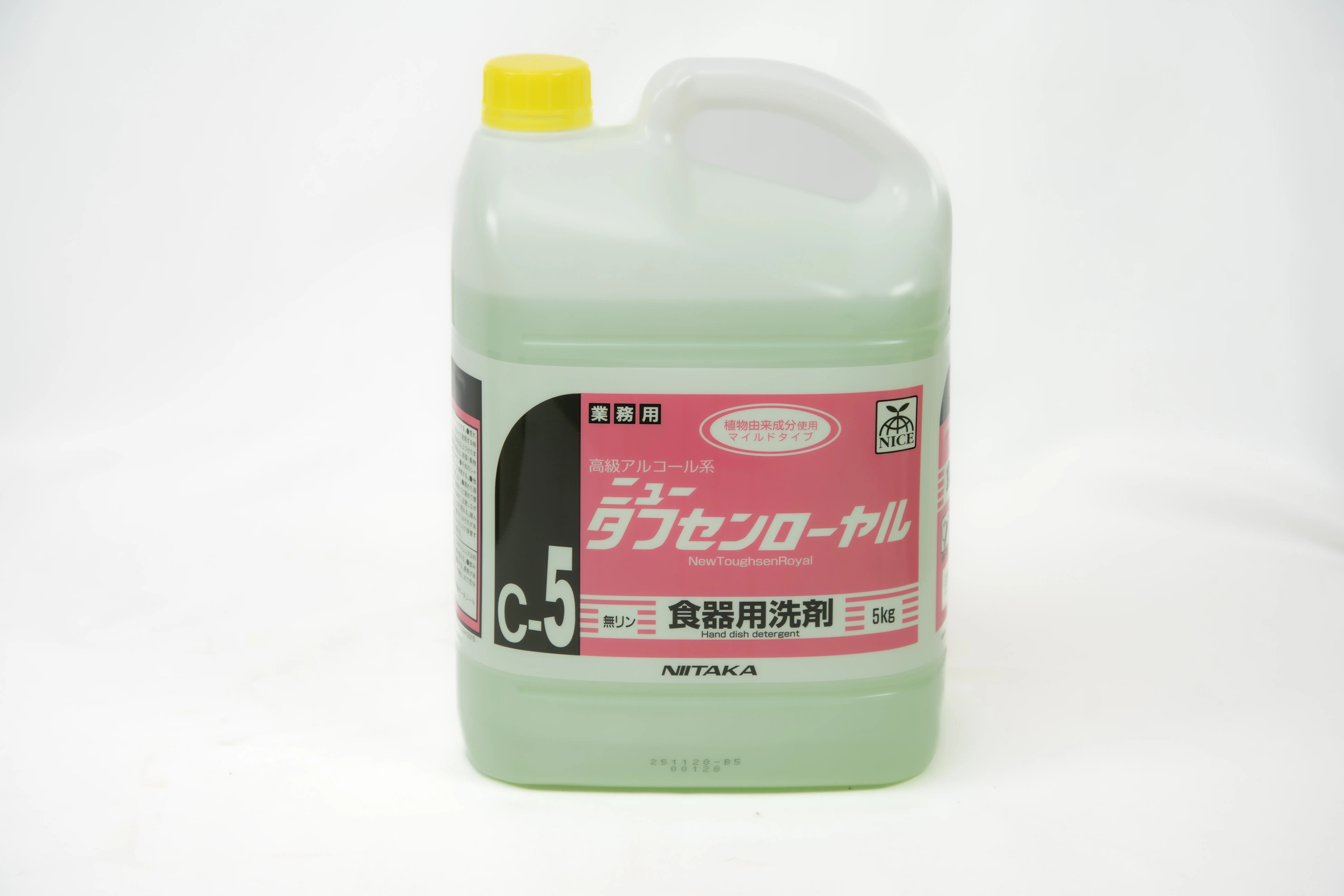 ニュータフセンローヤル