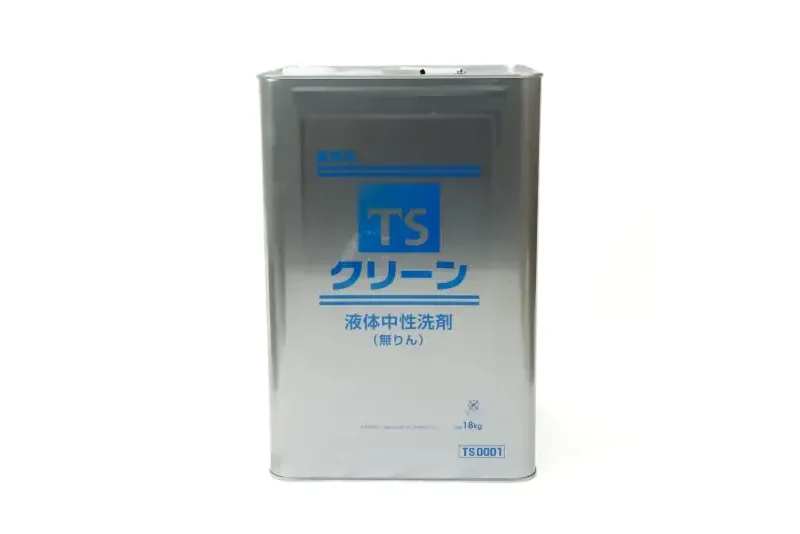 TSクリーン
