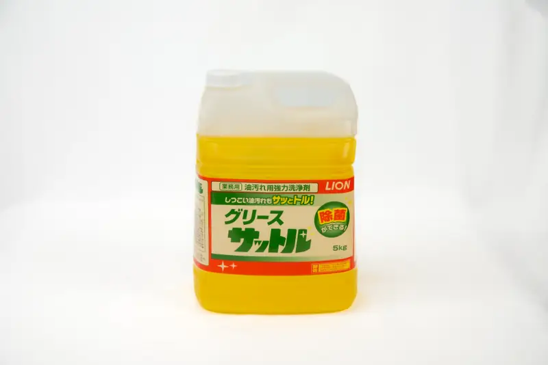 グリースサットル