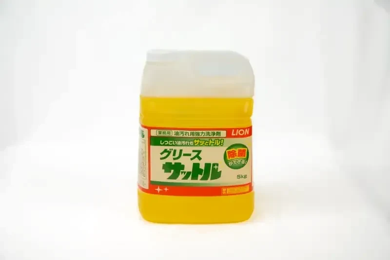 グリースサットル