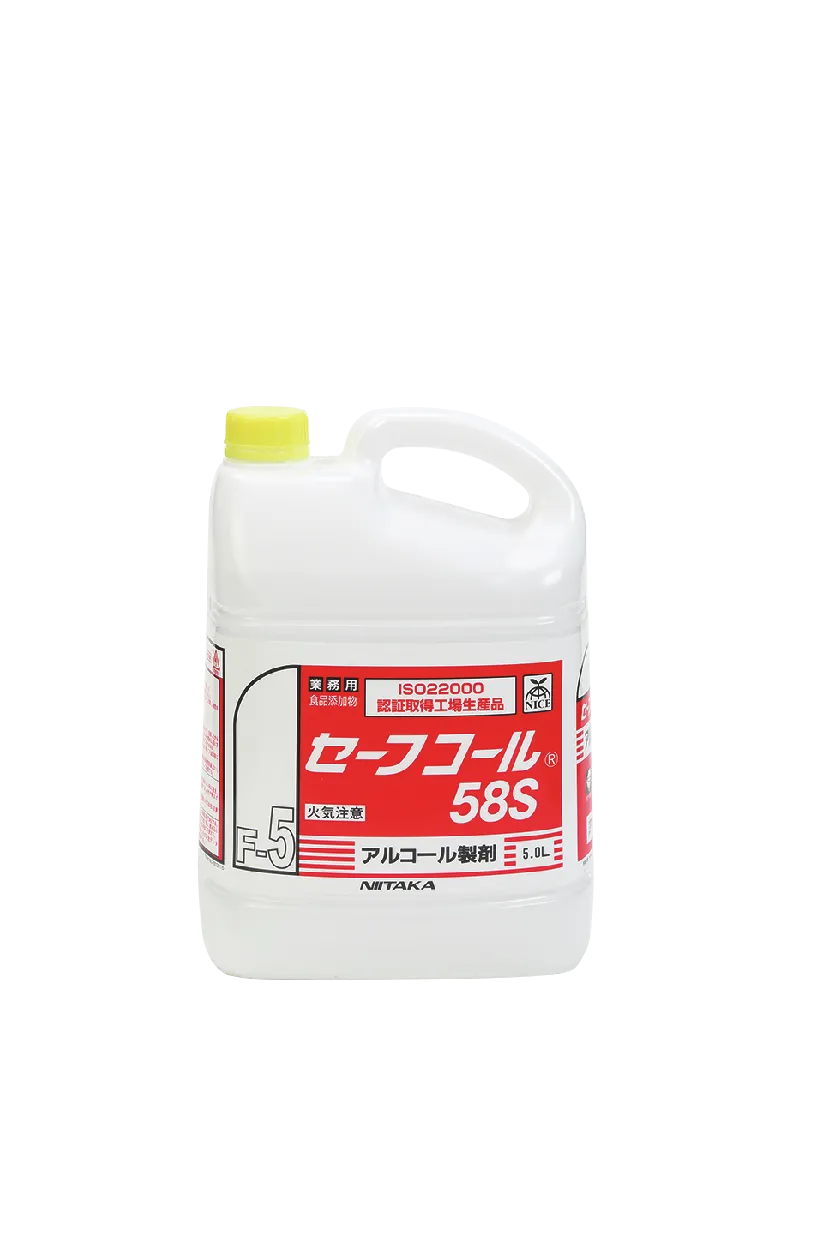 アルコール製剤