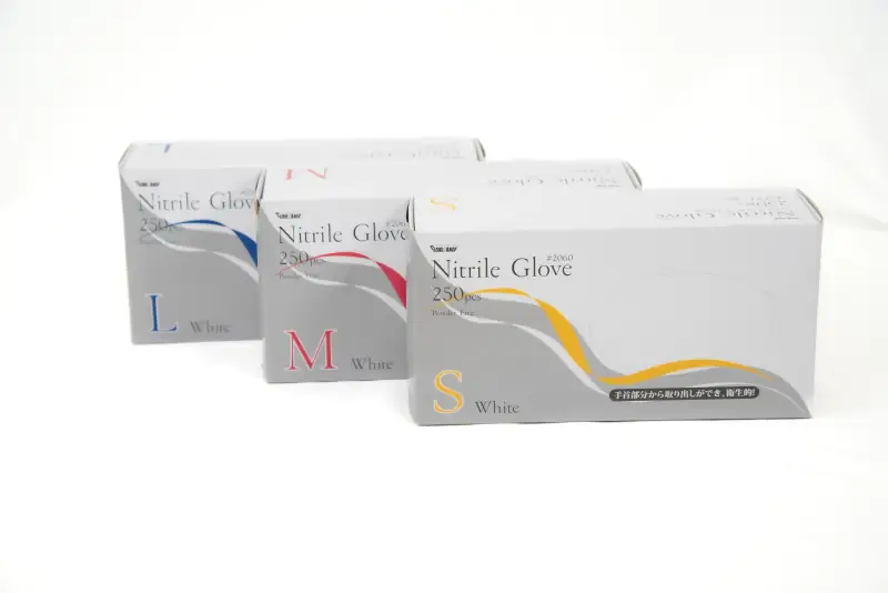 ニトリル手袋