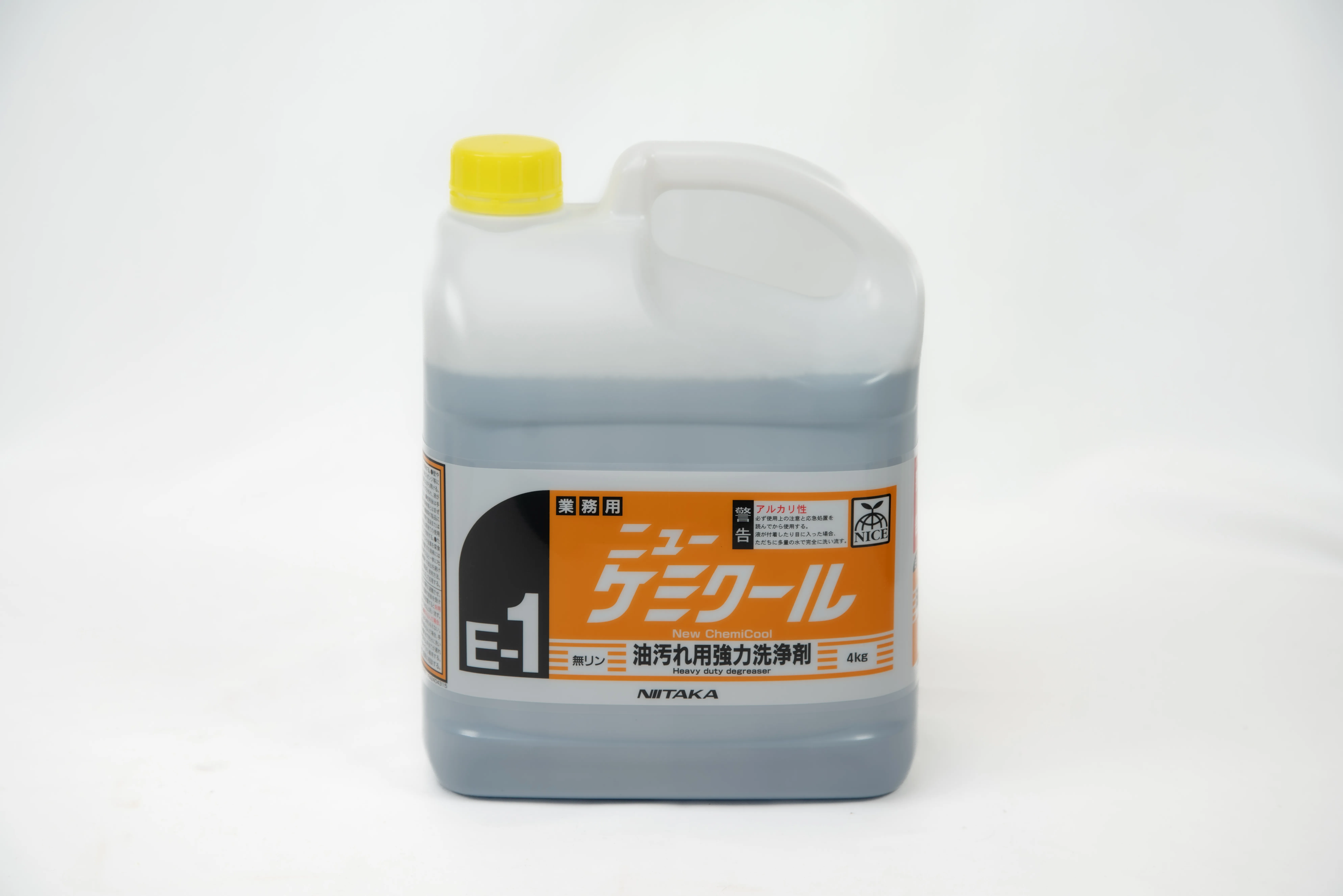 ニューケミクール