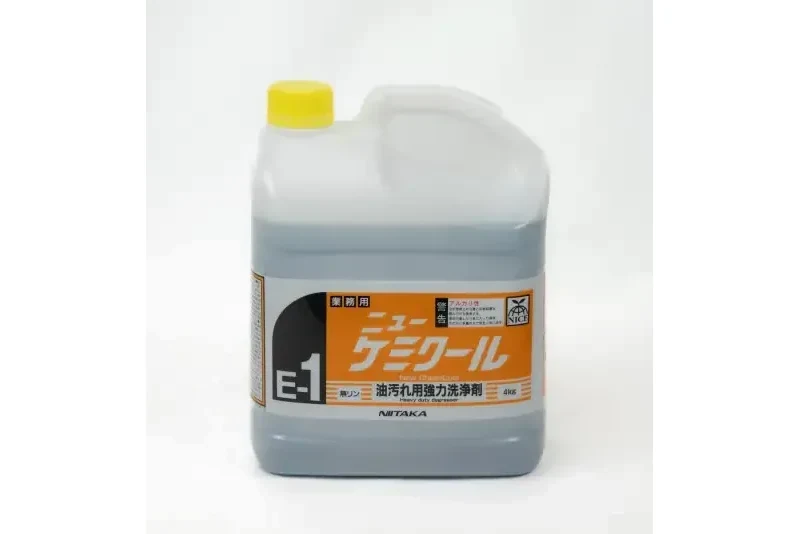 ニューケミクール