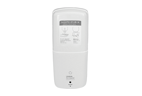 シートクリーナーオート