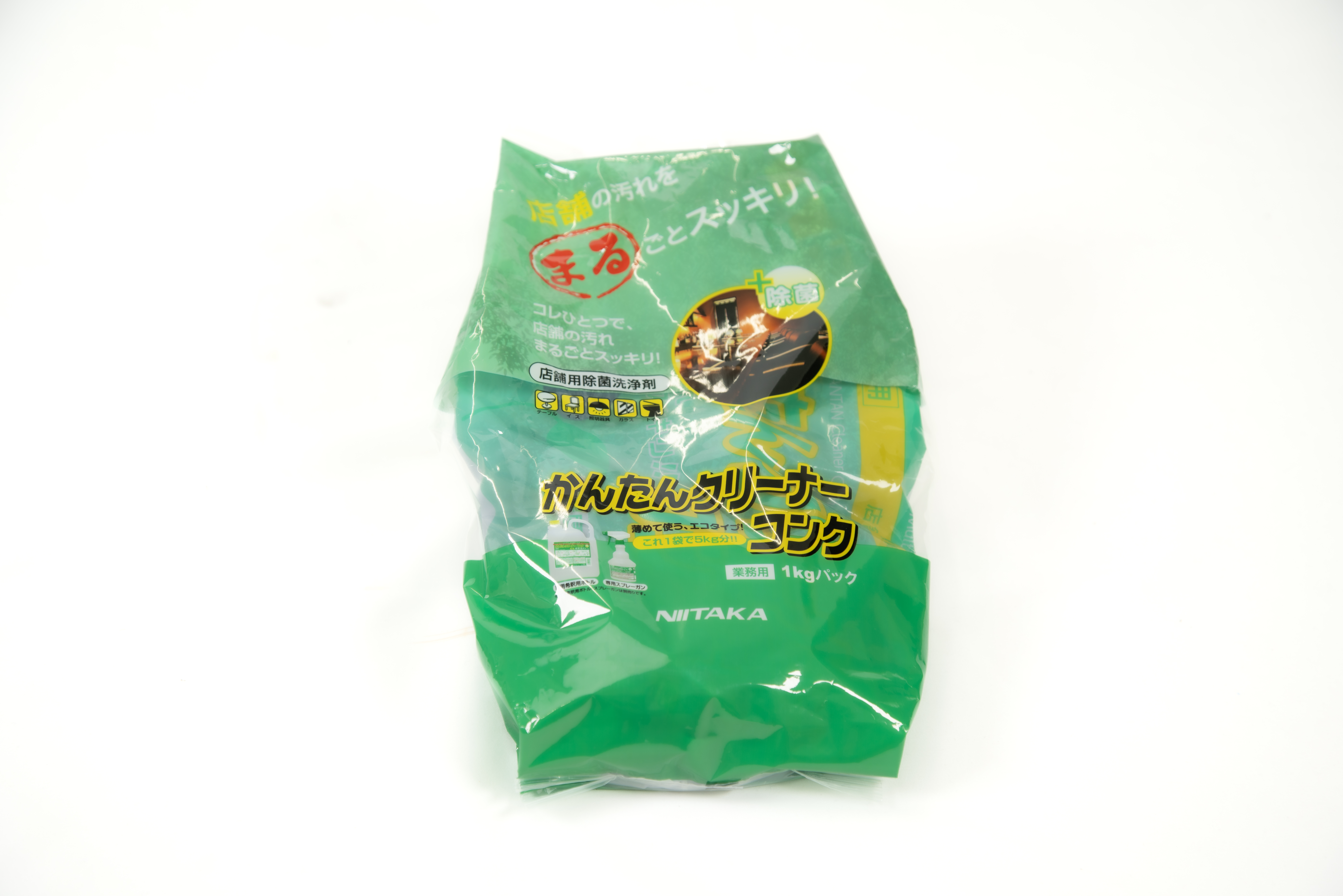 かんたんクリーナーコンク