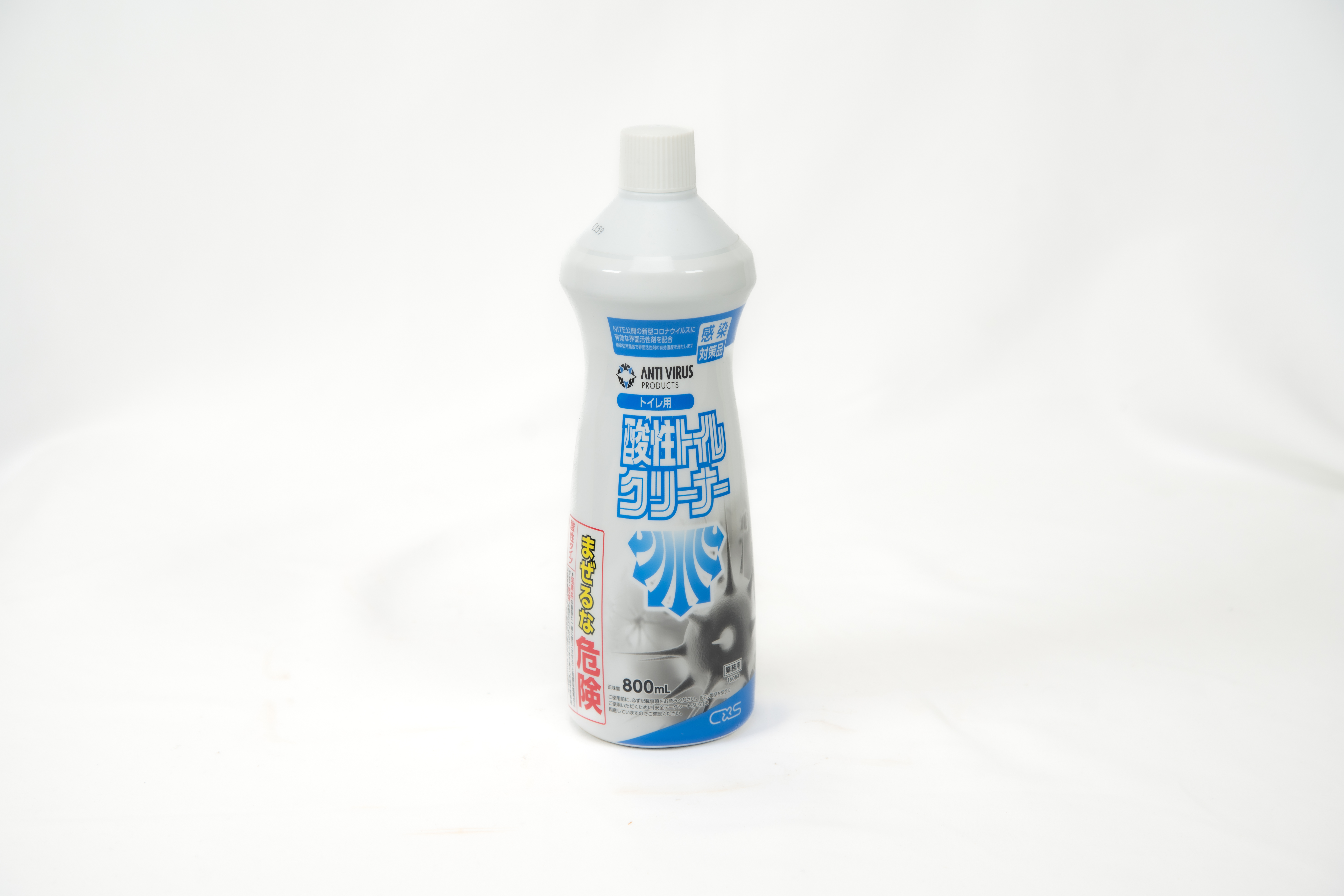 酸性トイレクリーナー